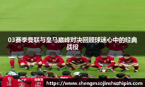vsport体育在线官网