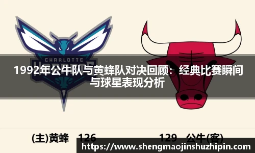 vsport体育在线官网