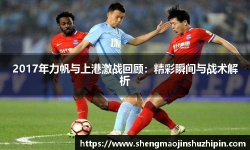 vsport体育在线官网